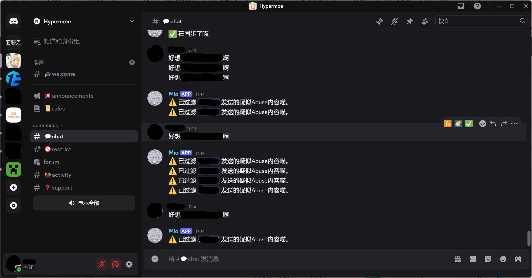 2025-07-17T13:25:07.png