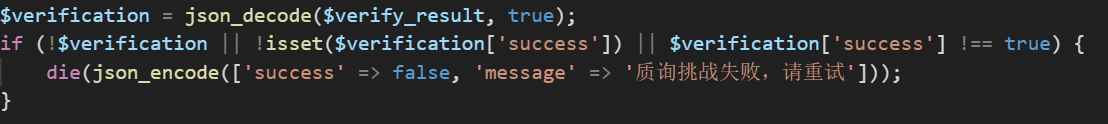2025-08-09T06:32:21.png