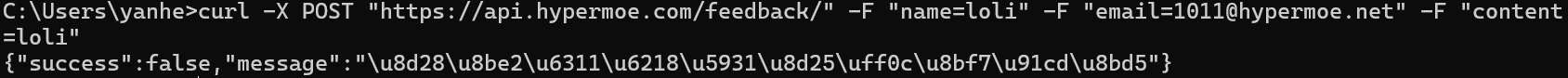2025-08-09T06:36:47.png