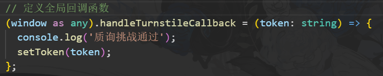 2025-08-09T06:15:04.png