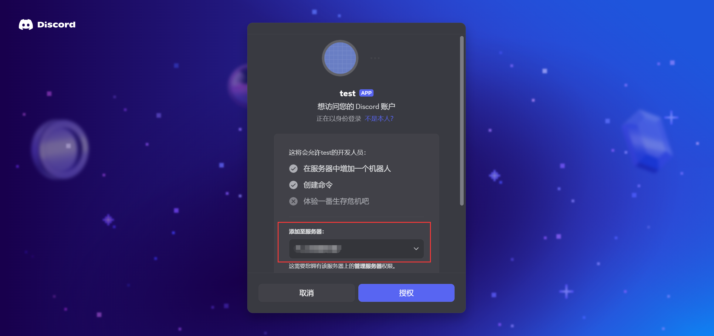 2025-09-19T08:31:46.png