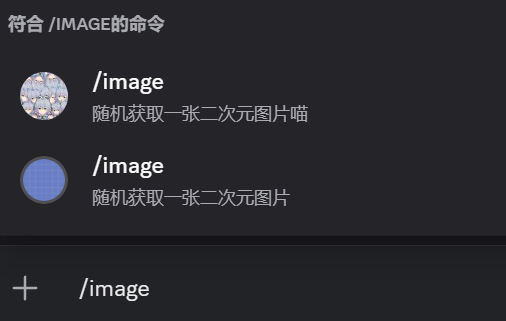 2025-09-19T09:06:18.png