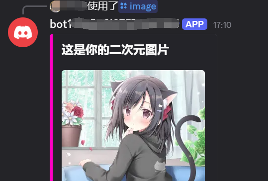 2025-09-19T09:12:20.png