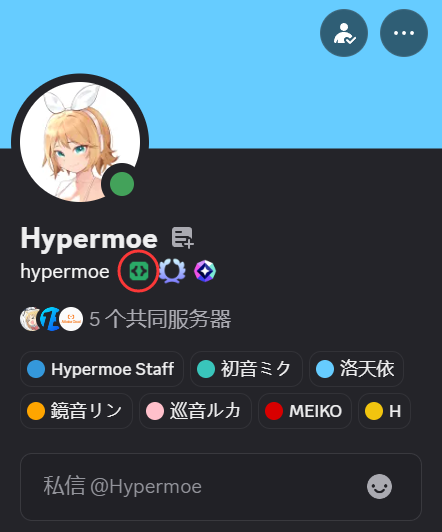2025-09-19T07:34:49.png